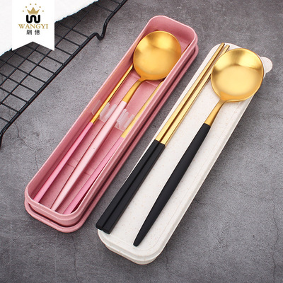 Supplying 304 Stainless steel Portugal tableware Two piece set Portable Wheat tableware gift suit