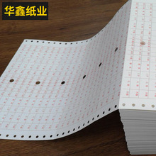 wô·bSƱδӡƱSţƤм