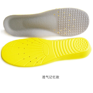 PU�l���\��Ь�|�Ӻ�p��ȫ�|���������ɲü�ȫ�Ɖ|ӛ��͸����Ь�|