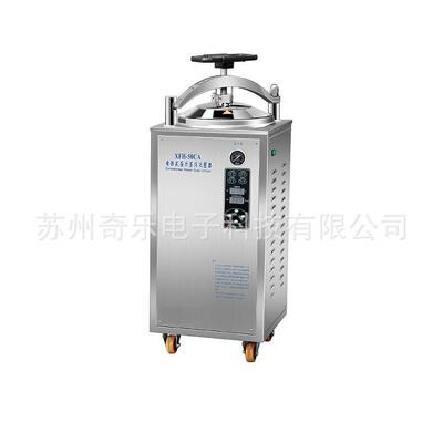 XFH-50CA/100CA.