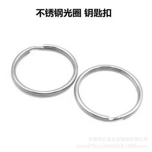 304���P䓹�Ȧ 耳�Ȧ  �A��耳׿� 耳׭h diy�Ʒ��� �羳