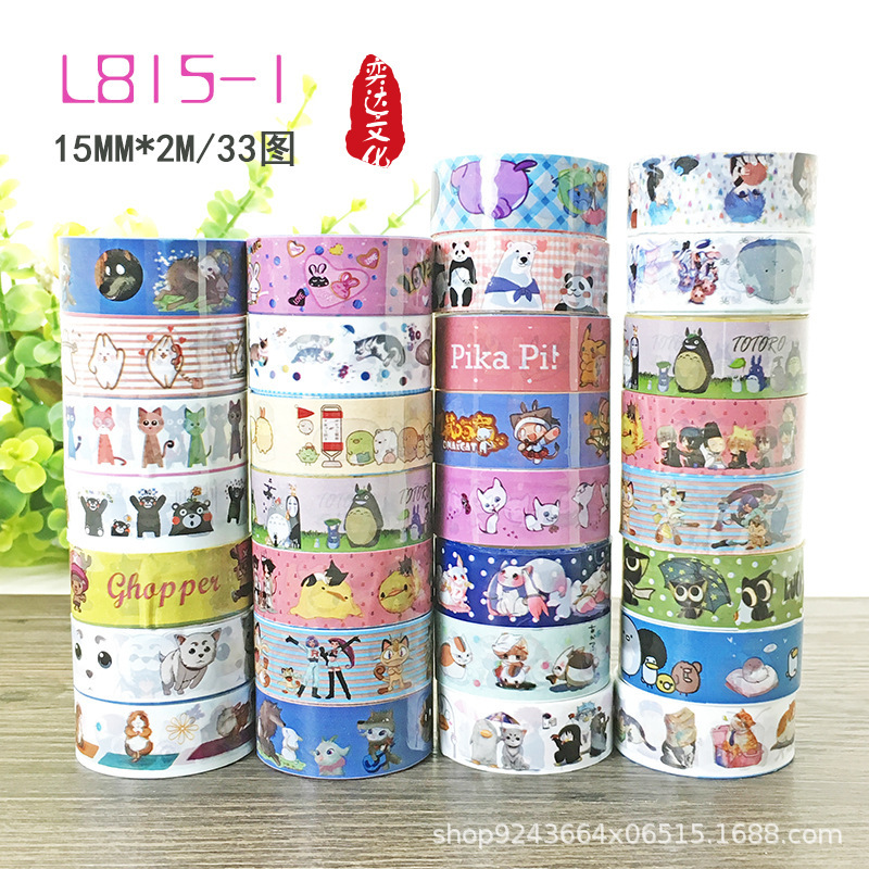 L815-1/2/3/4/5/6/7/8/9/10/유성 한국 BOPP 장식 문구 테이프 15mm * 2m