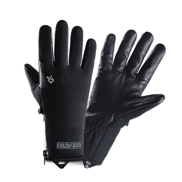 Men's winter travel ski windproof waterproof insulated keep warm…