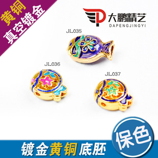 �ྩ�˽^���z�m�Ų��~僽���{С�~������ͨɢ��DIY��̩�{���