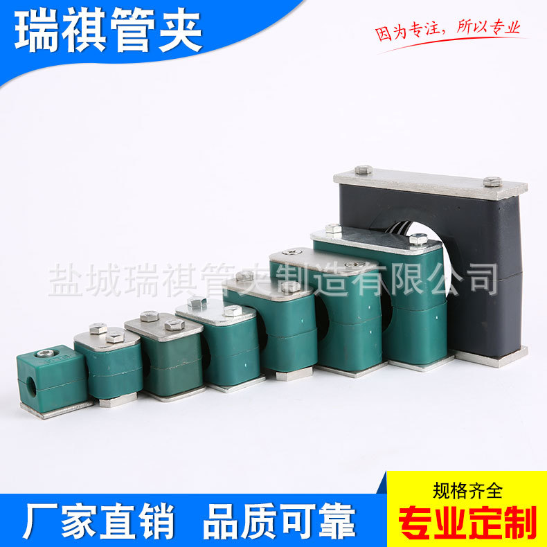 批发轻型管夹 轻型塑料管夹 双层管夹可 规格齐全  瑞祺制造