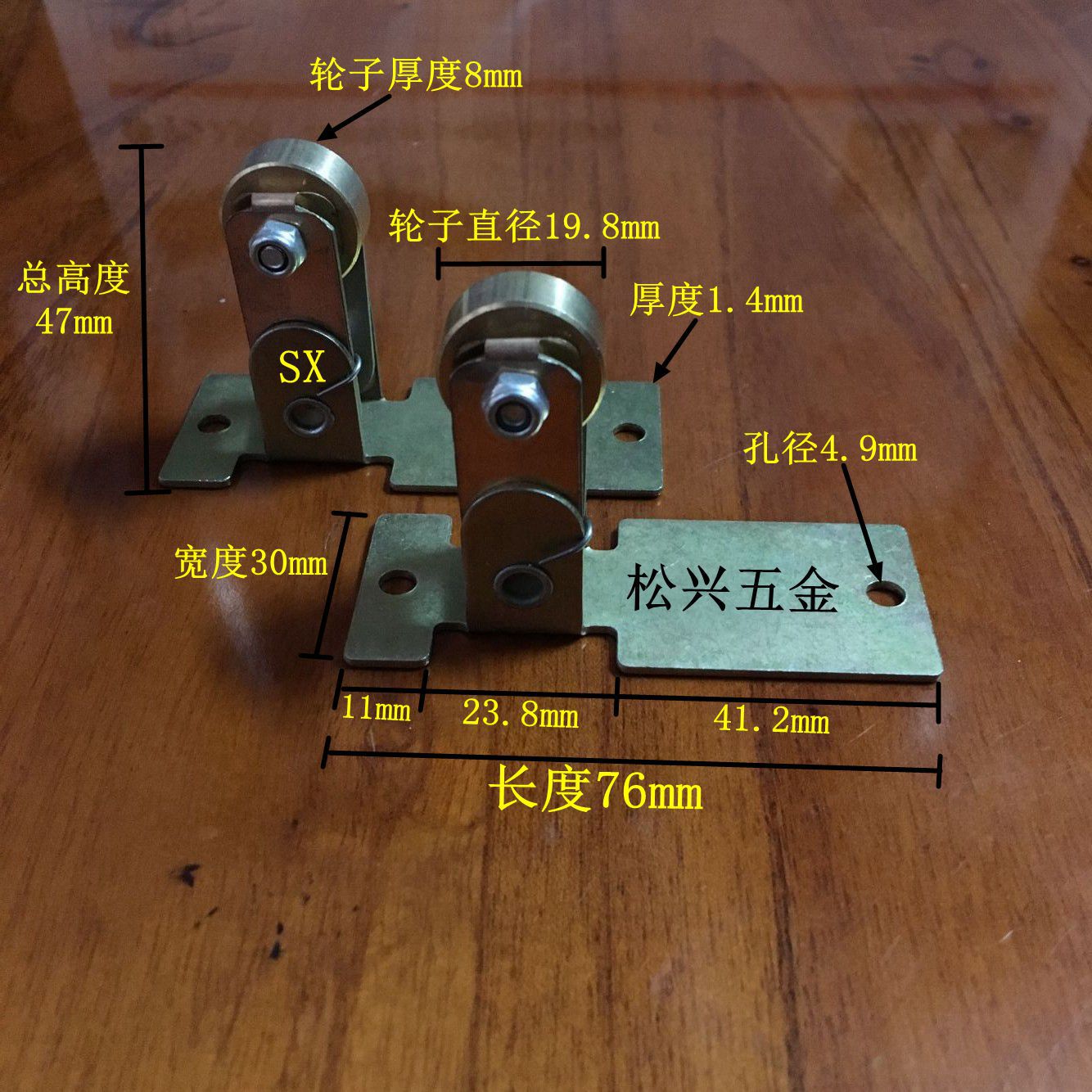 A-03导电轮 双向实心集电子 老化线导电铜轮 组装线配件导电刷