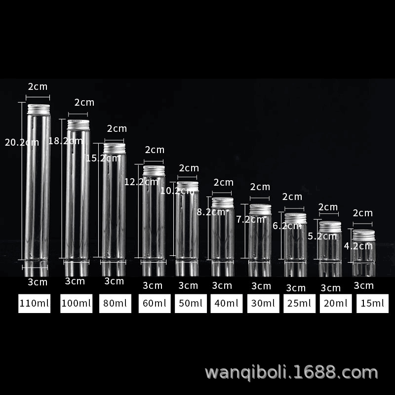 批发管制瓶30ML化妆品瓶分装瓶便携迷你玛卡分装瓶糖果瓶子许愿瓶