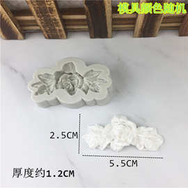 迷你花藤小花束造型硅胶模具烘焙装饰翻糖装饰蛋糕工具巧克力模具