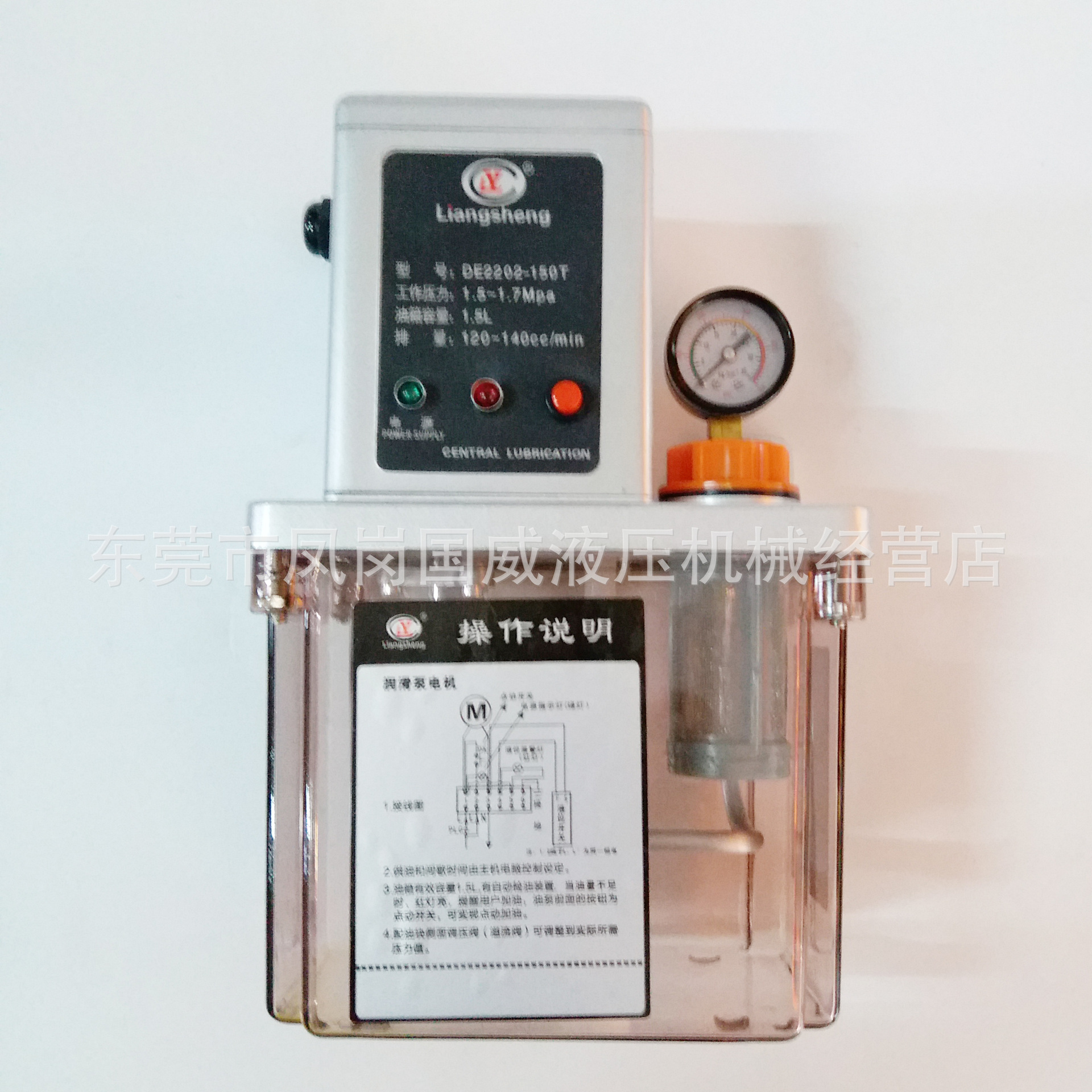 CNC�󻬱�LY 2202-150X 2202-150T���ػ����󻬱�����PLC���ƴ���