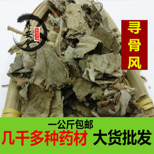 �����L�����ș�Č����L ����L ؈���� ���ع� ë�� ��ë�� ���]