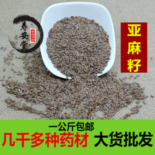 ���Ұ����ș�ā����� �������� ������ ��Ȼ������ �o����Ʒ���]