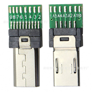 ������^MICRO MINI 15P�A��ʽ���^����ʽ����һ�wʽ�������z��C