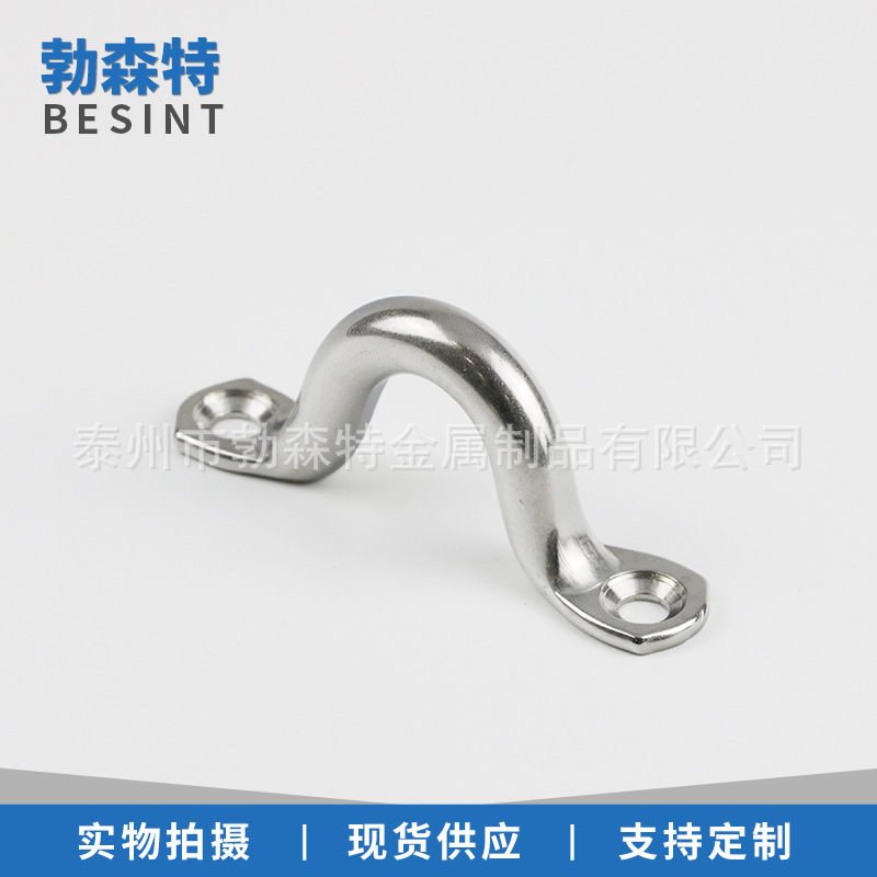 304/316不锈钢骆驼背小拉手弓形游艇拉手固定门把手拉扣M4M5-M10