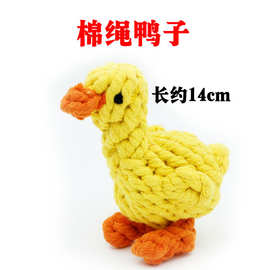 宠物绳结玩具狗耐咬洁齿棉绳球咬绳泰迪金毛磨牙狗玩具