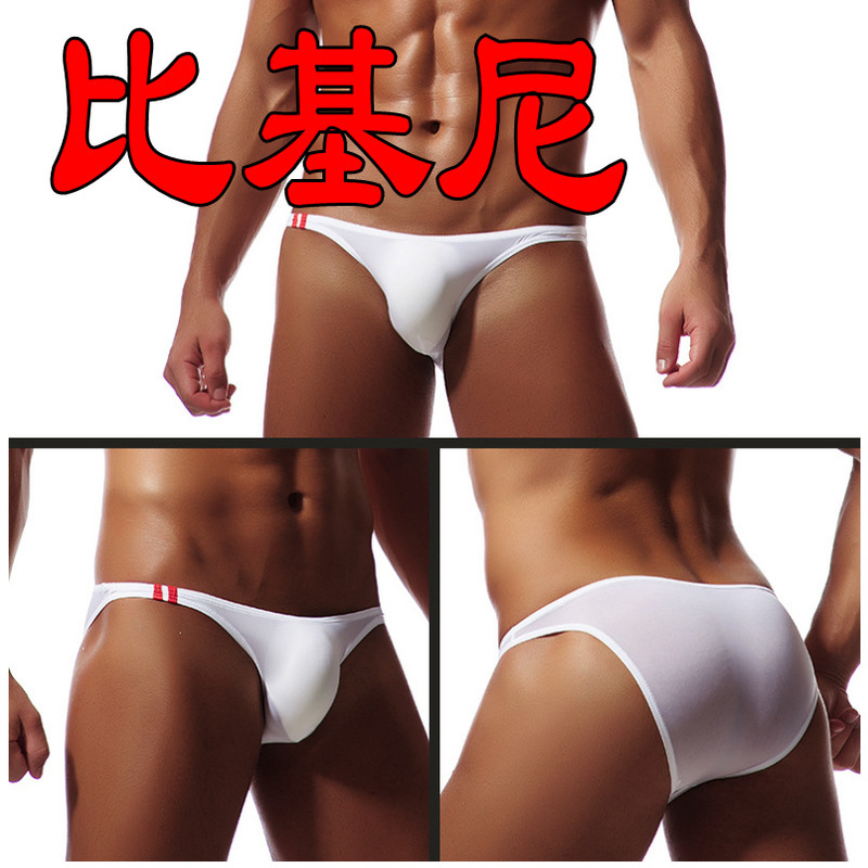 Christmas Aliexpress Amazon Foreign Trade Thin Ice Silk Low Waist Men's Underwear Bikini Briefs E045 Christmas Aliexpress Amazon Foreign Trade Thin Ice Silk Low Waist Men's Underwear Bikini Briefs E045
