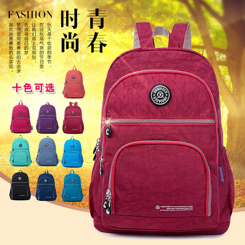 Lightweight and fashionable student school bag, versatile outdoor travel backpack, trendy women's shoulder handbag, nylon bag