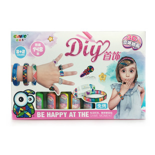 �羳���R�d��Ș�3D���w�z���⿾�z���������ˮ�����NDIY�ֹ�