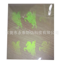 3D���w  ���ȯ  ����PVC��  �ιη���  �D���տs��