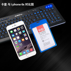 鋁合金證件卡胸卡工作證工作牌員工證件牌金屬卡套工牌胸牌證卡套