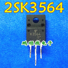 2SK3564 K3564 N������ЧӦ ��Դ��TO-220F 900V3Aԭ�ֲ�����Ժ�