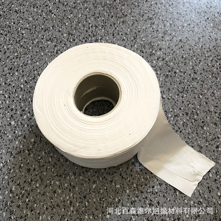 厂家生产供应四氟生料带加厚聚四氟乙烯水暖生料带 防水密封带