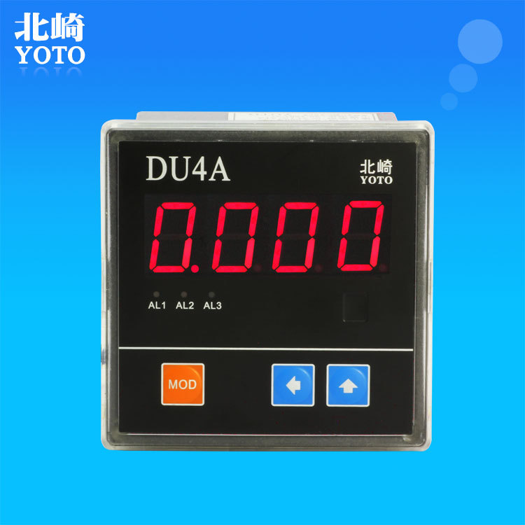 智能电流电压表4~20mA模拟量输出与PLC链接 20次/秒快速采样DU4A