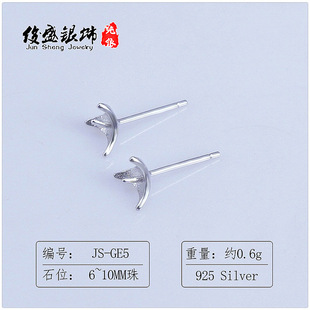 �ϼt������ ���黨�ٿն���DIY������hk��������6~10MM��