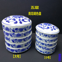 �{ɫ�P���������{ɫ���ķ��Č�ī����ϵ���̨������մ��֮��Y��