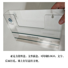 ͸ӼӹϿЙCмܒ젝аɫչʾ