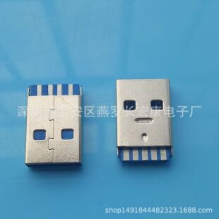 usb�B����A���^ �S��ֱ�N���l USB3.0 AM���w����3.0��һ�wʽB��