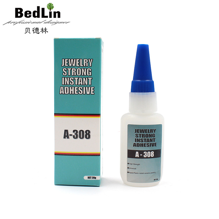 A-308进口珠宝配饰快干胶手链项链扣固定胶水