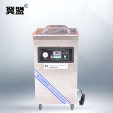 �������؃rDZ-400-2E������հ��b�C ��շ�ڙCʳƷ��ՙC