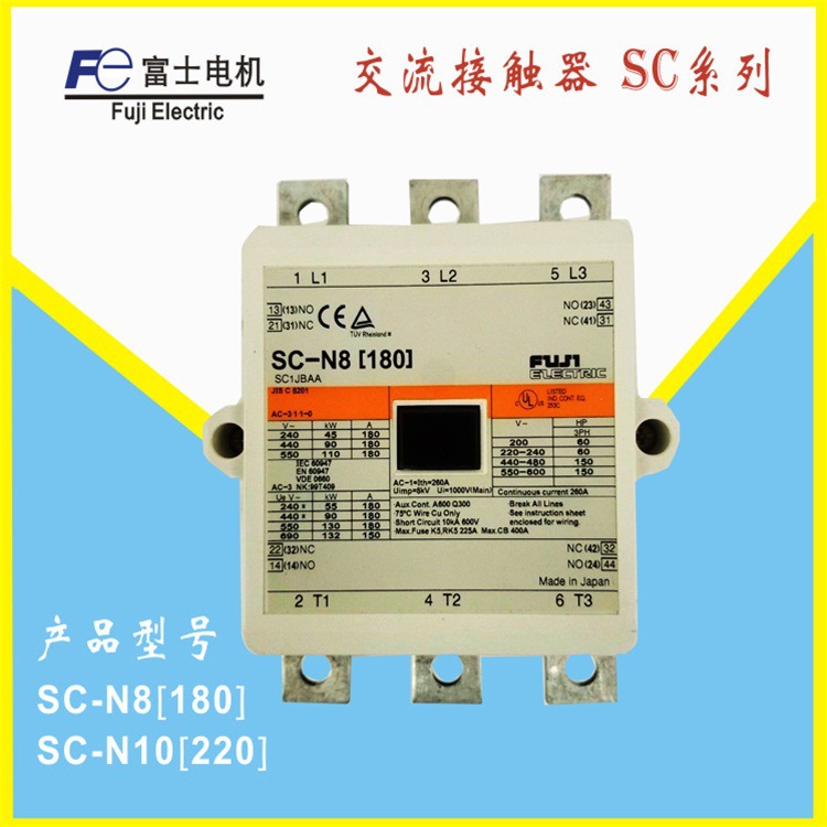 交流接触器 SC-N8/[180]  SC-N10/[220]  220V