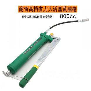 �S�����l����ʡ��������S�͘� �߉���о���S�͘���ϙC��ע�͘�