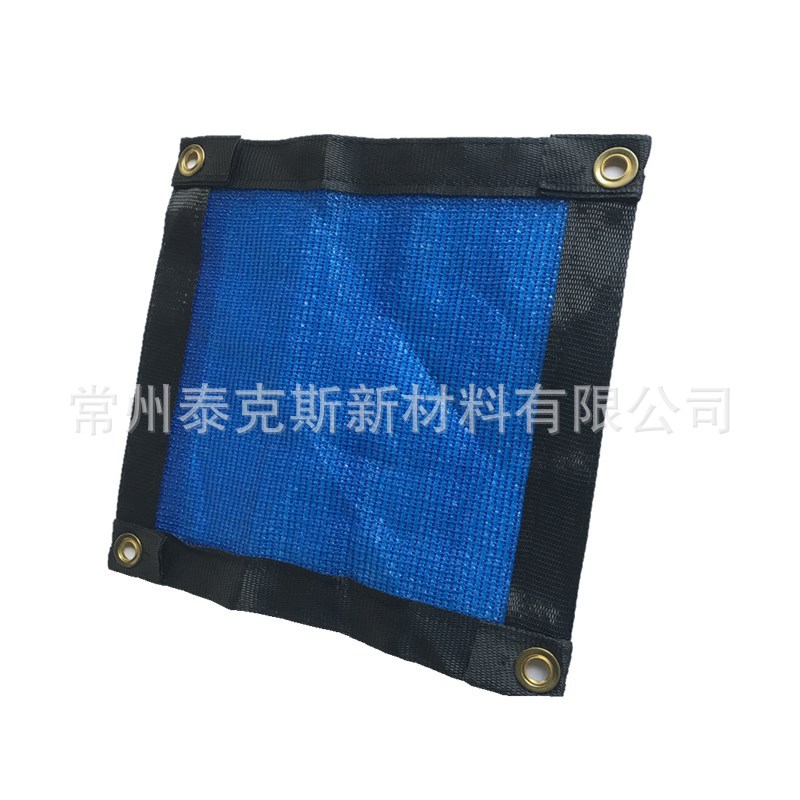 BSICI厂家 扁丝遮阳网 防风网 包边打扣围栏网 聚乙烯遮阳网遮阴