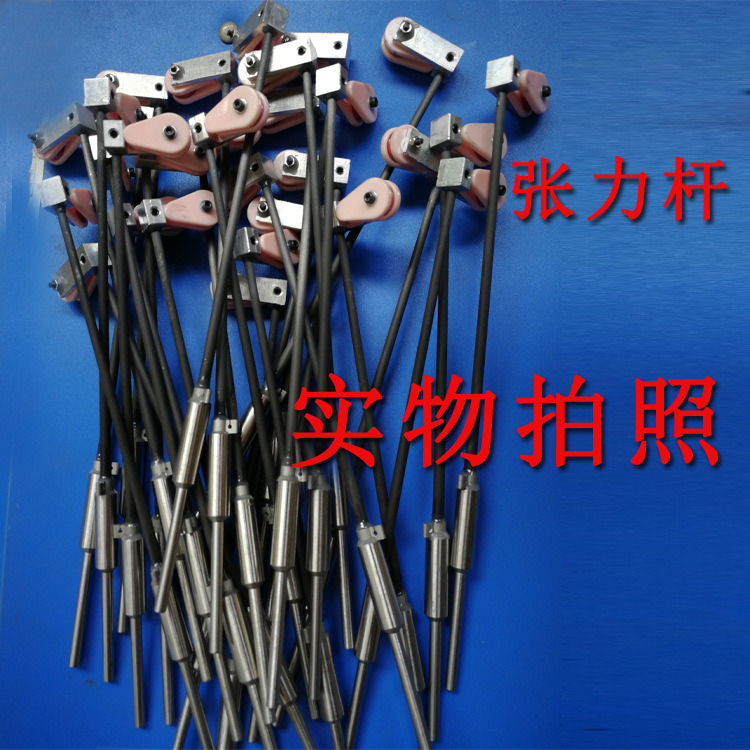 电子张力器  机械张力器  张力杆  伺服张力器