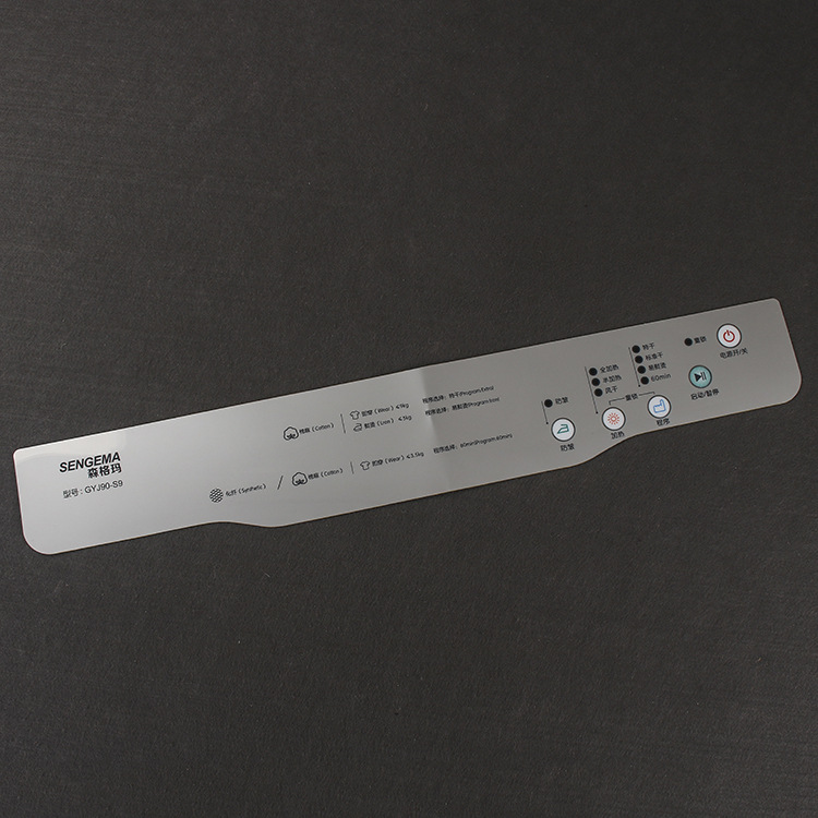 专业生产电子控制面板薄膜按键标贴 PC标牌 PVC控制面板贴