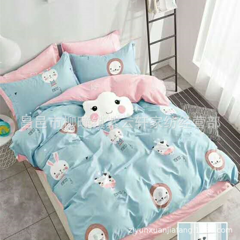 纯棉布头批发 长绒棉布匹5米以上小匹磨毛棉大布头布 供应