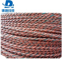 ISO6722�˱�����܇�� FLRY-A 2X0.35mm �͜�-40-105�� �p�g��