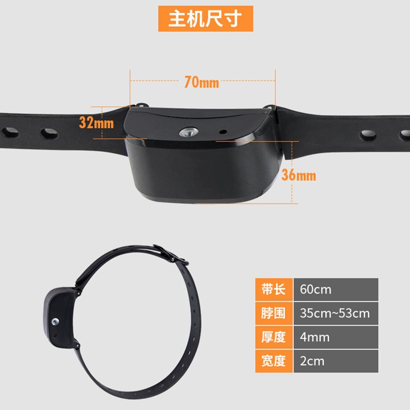 Трансграничный новый пульт дистанционного управления спрей поведение дрессировщика собак остановить лай остановить Amazon горячая Распродажа распылитель для остановки лая