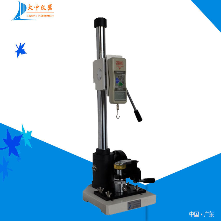 钮扣拉力测试仪 童装纽扣拉力测试仪 纽扣拉力试验机