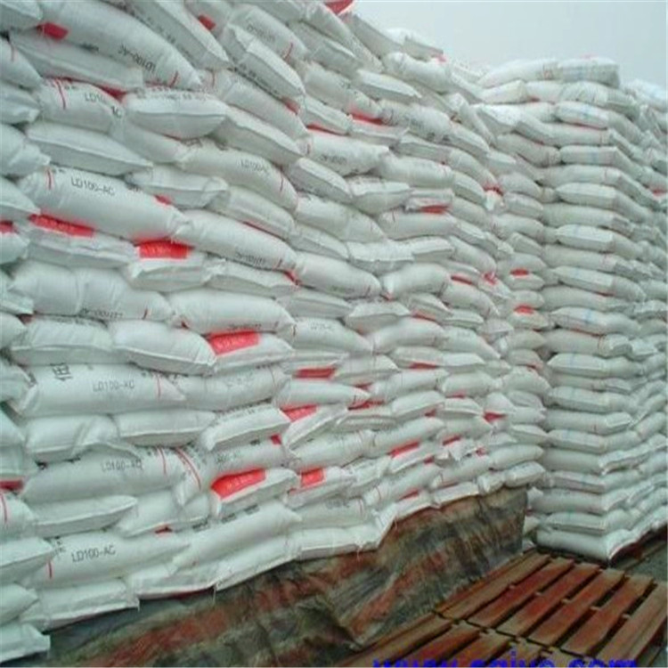 HJ9060供应PP辽通化工(原盘锦乙烯)HJ9060聚丙烯9060聚丙烯颗粒