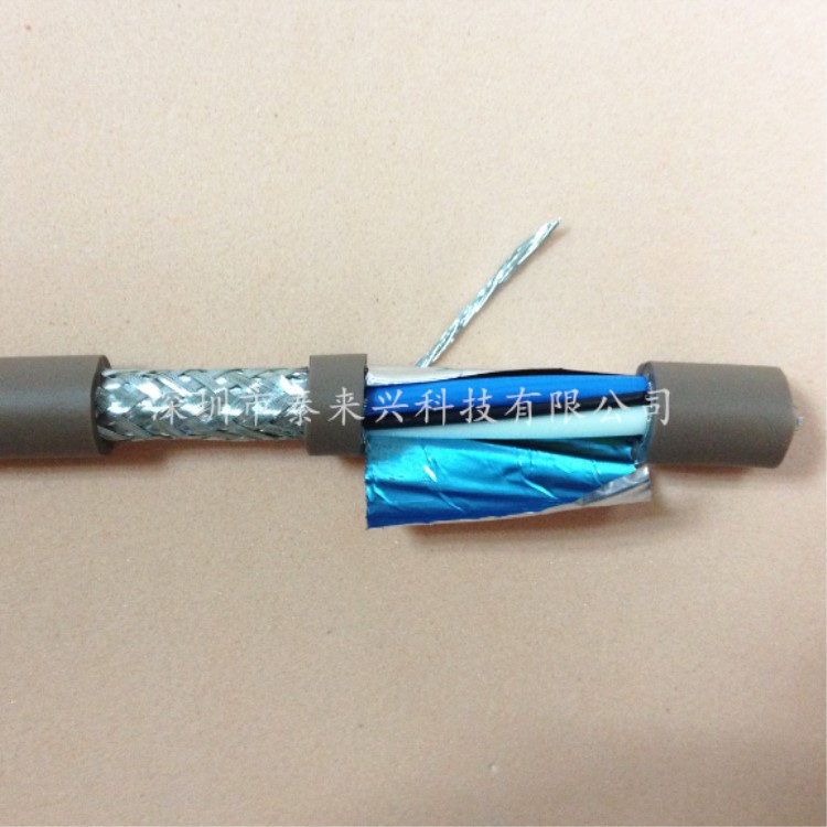 实厂供应优质屏蔽棕色通信电缆线  特性阻抗110欧姆 3芯20AWG
