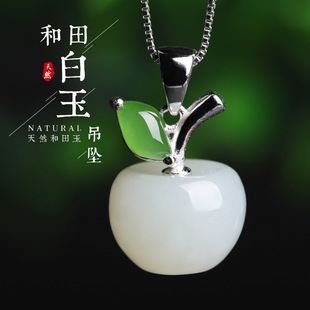 ���C����Ȼ������ �r�К��|С�O����925���y����������朶Y��
