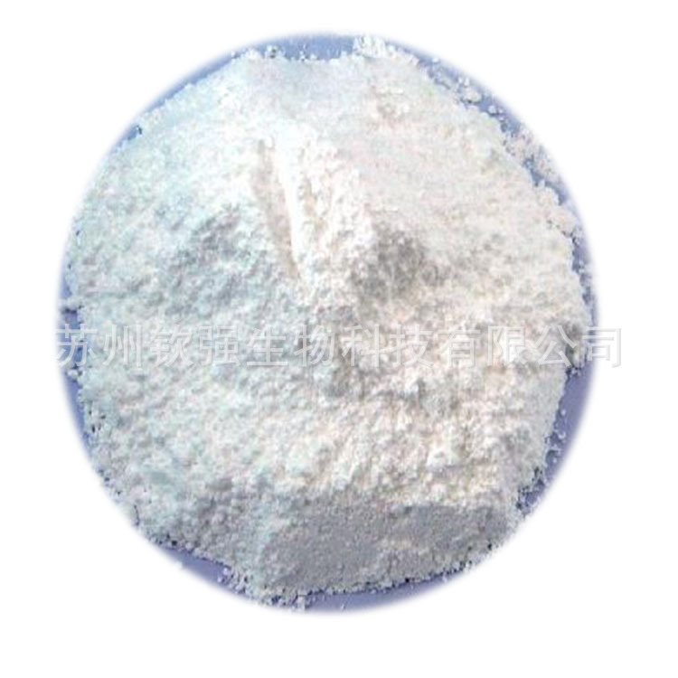 现货供应二甲基-β-丙酸噻亭DMPT诱鱼剂钓鱼鱼饵用1公斤起订