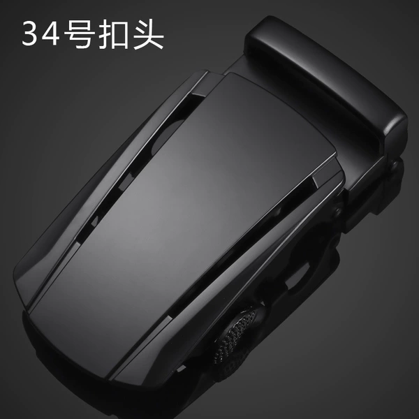 [34号扣]