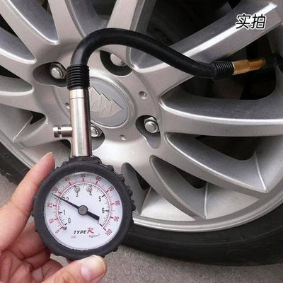 Long tube high-precision car metal tire Tire pressure monitoring system