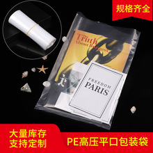 �S��ֱ�Nƽ�ڱ�Ĥ���ϴ�����ӡˢpe�߉�ƽ�ڴ�͸���Ӻ��ռ{������