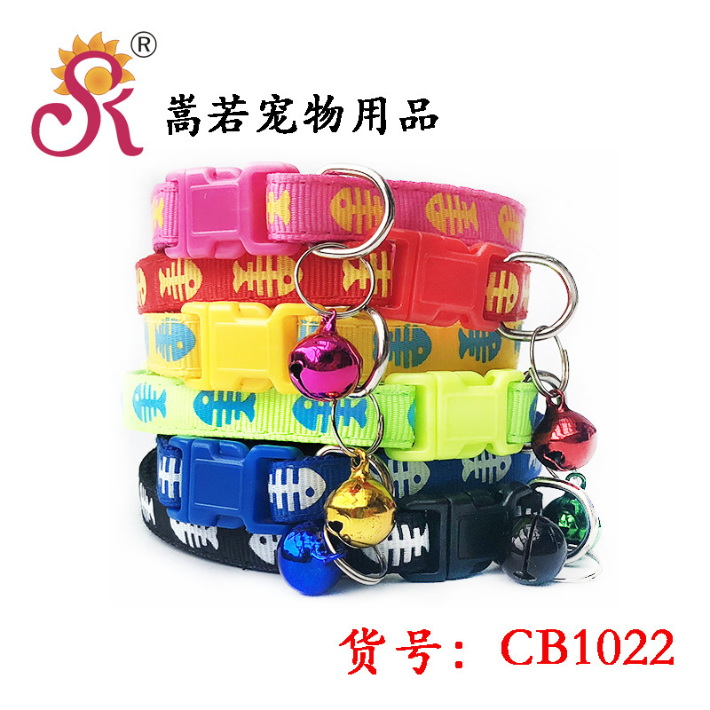 CB1022 Fishbone 1.0 patch bell collar pet dog cat collar a large number of spot factory shop