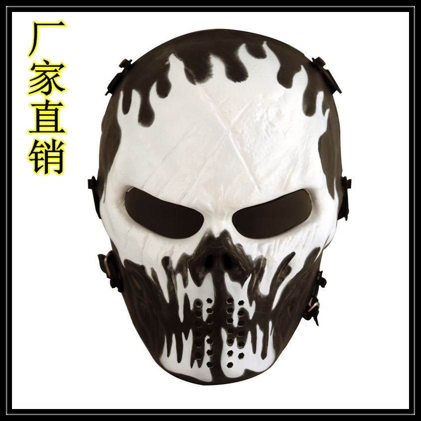 酋长M06骷髅面具 红海行动野战吃鸡装备 墨镜片PC面罩军迷真人CS